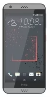 Desire 530